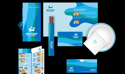 海洋餐饮美食VI包装策划设计与企业形象策划