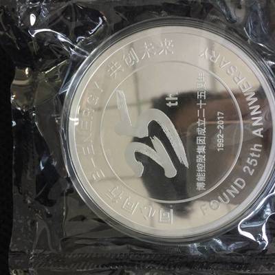 银币定制与徽章制作 提升企业形象与活动影响力的专业之道