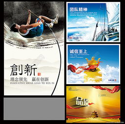 解锁企业形象设计新利器 千图网高品质矢量图资源免费获取指南