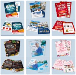 企业形象策划 构筑品牌灵魂的战略蓝图