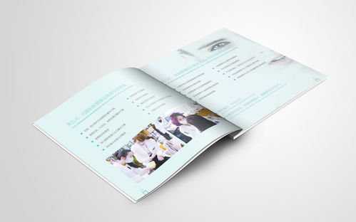 画册设计如何赋能企业形象策划